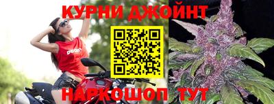 альфа пвп VHQ Ставрополь