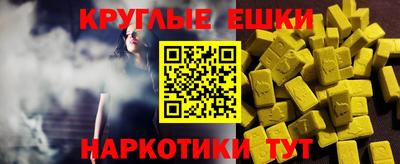 jwh Старая Купавна