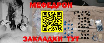 стаф Среднеуральск